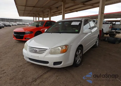 2007 Kia Spectra Ex z USA, uszkodzony, nr VIN KNAFE121X75487175